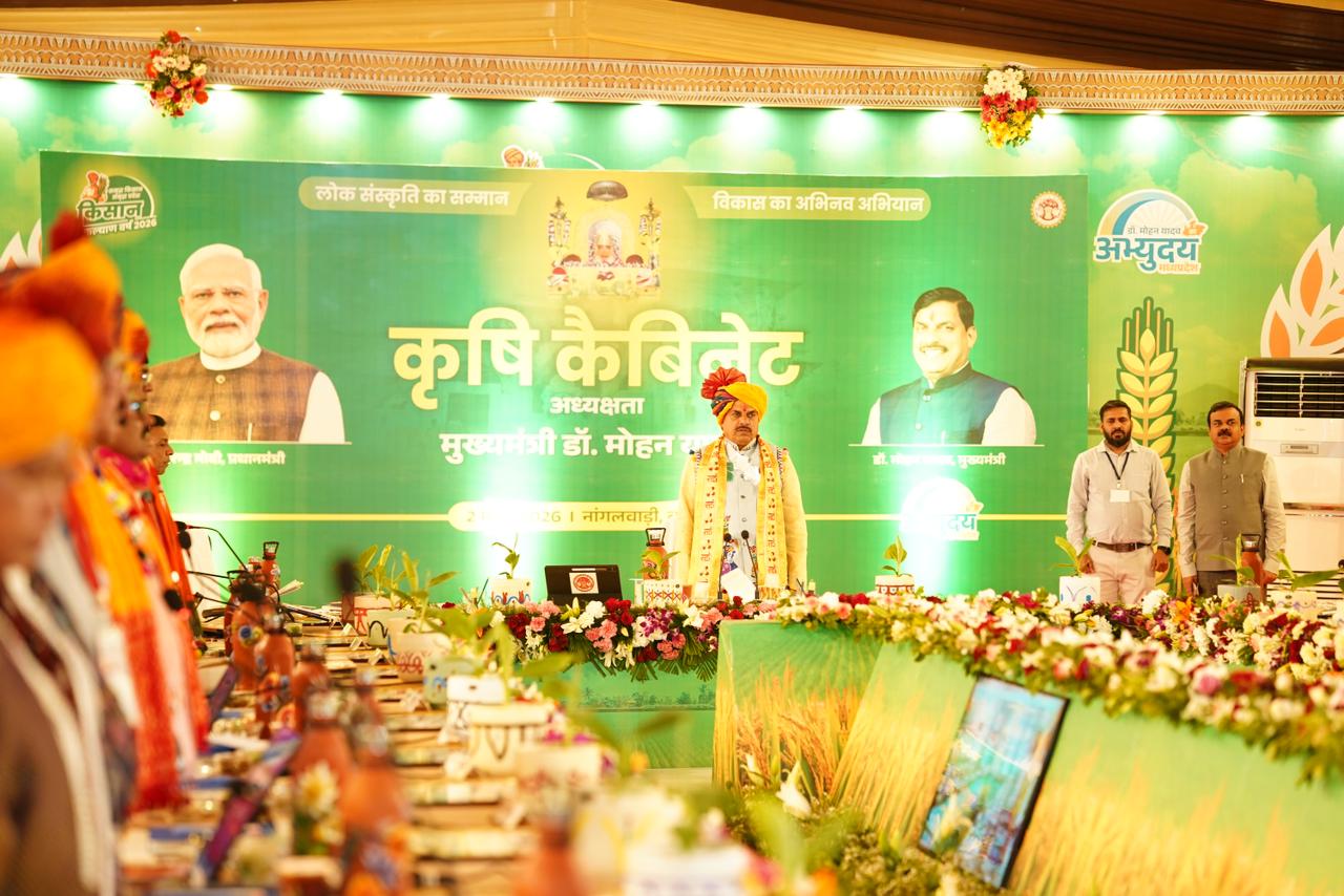 Additional News Image