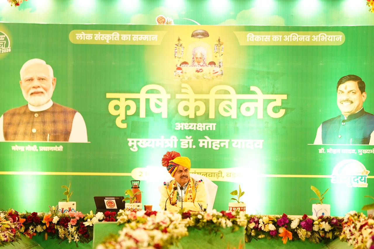 Additional News Image