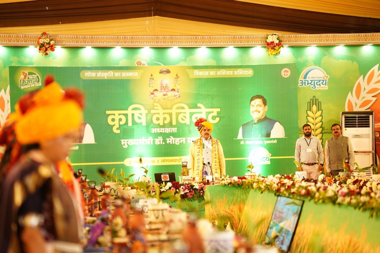 Additional News Image