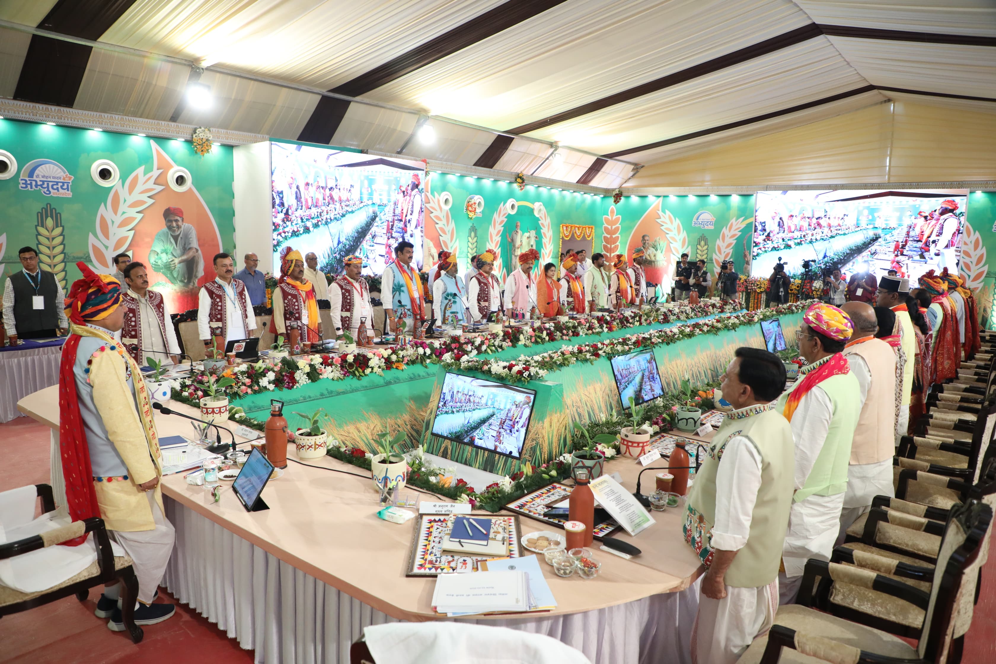 Additional News Image