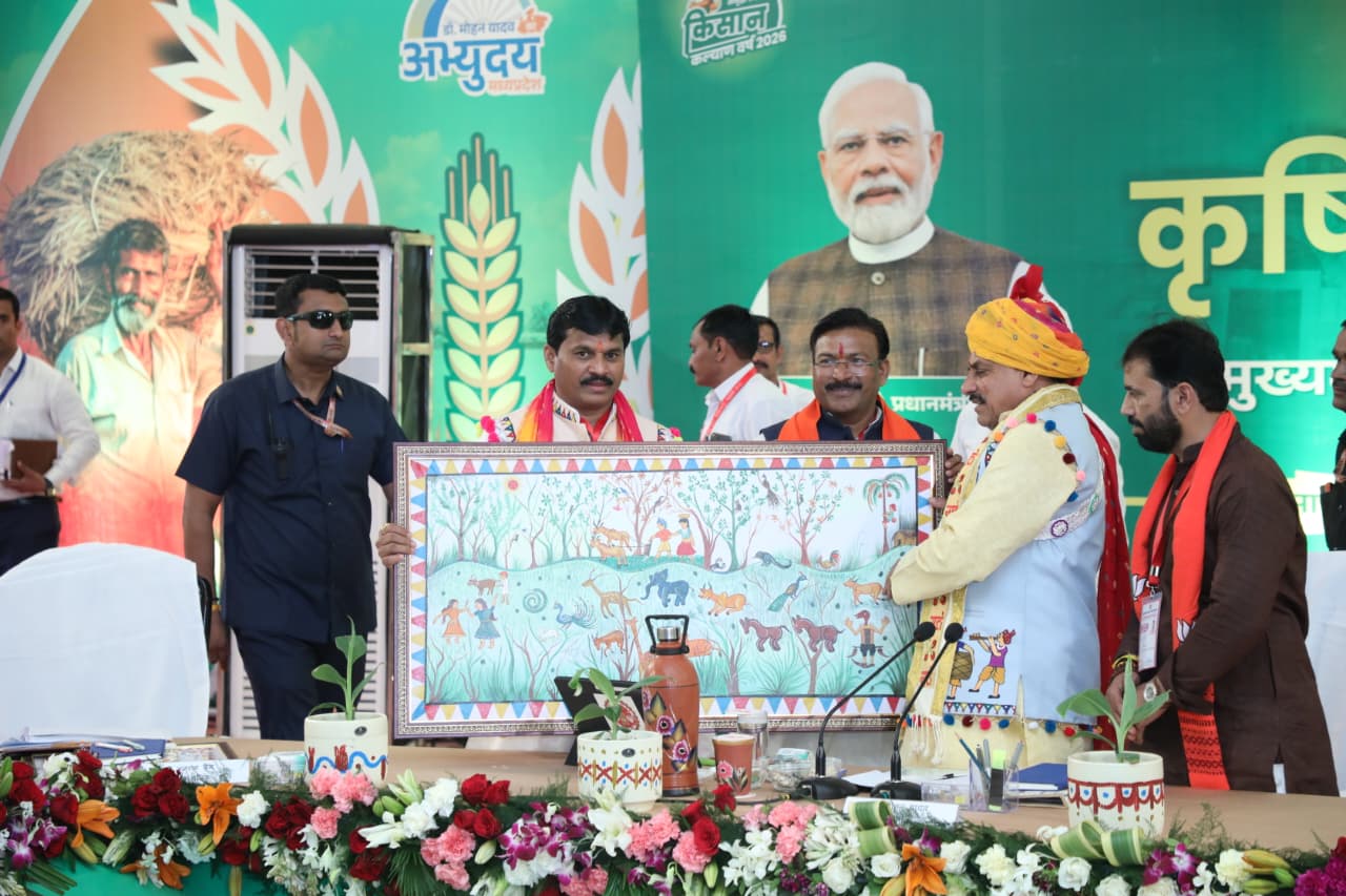 Additional News Image