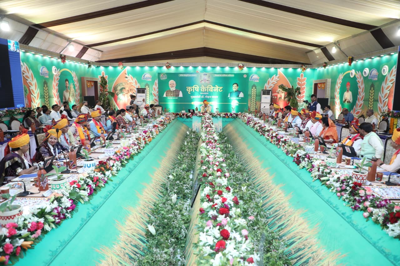 बड़वानी के नागलवाड़ी में कृषि कैबिनेट का ऐतिहासिक आगाज, डॉ. यादव सरकार ने अन्नदाताओं के लिए खोले 27,500 करोड़ के खजाने*  posted by Lokesh Davde