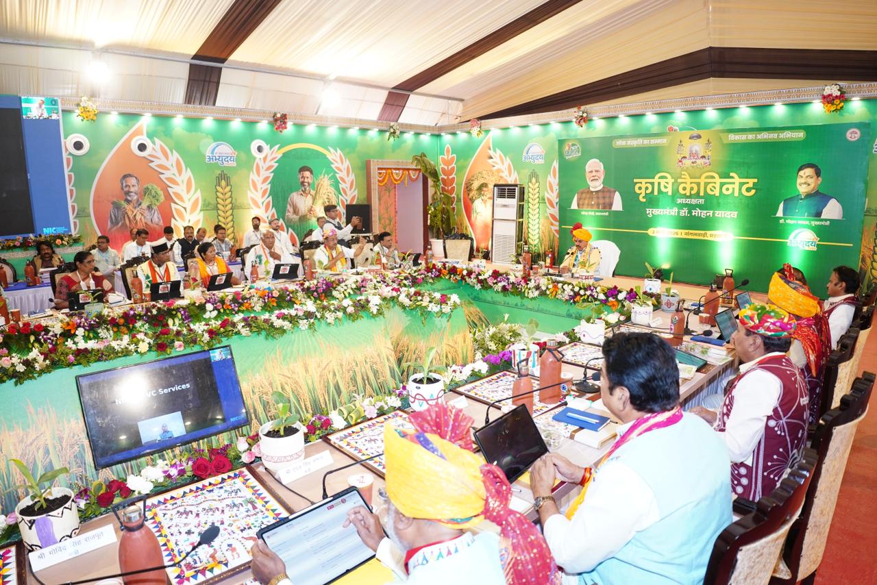 Additional News Image