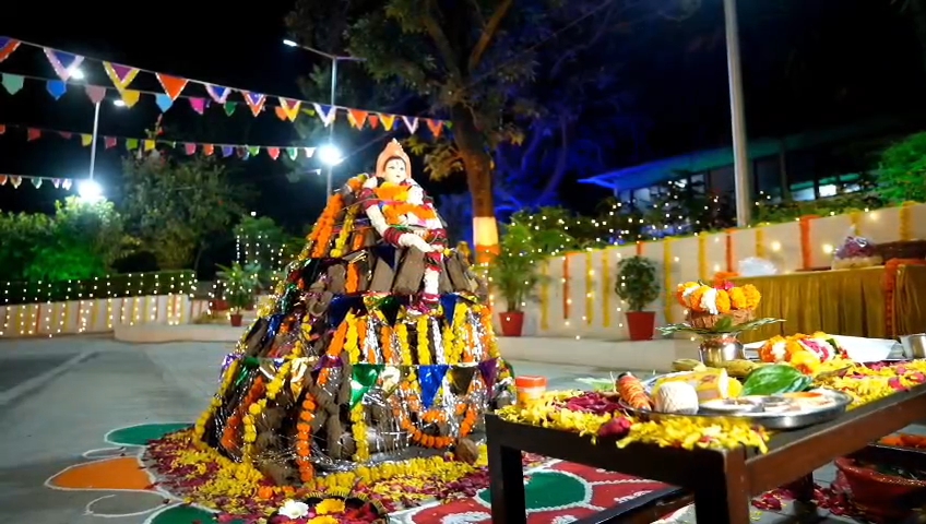 Additional News Image