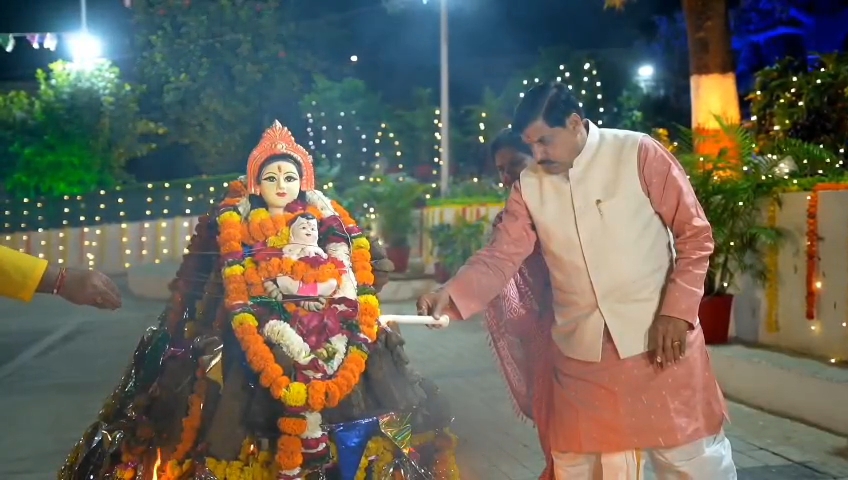 Additional News Image