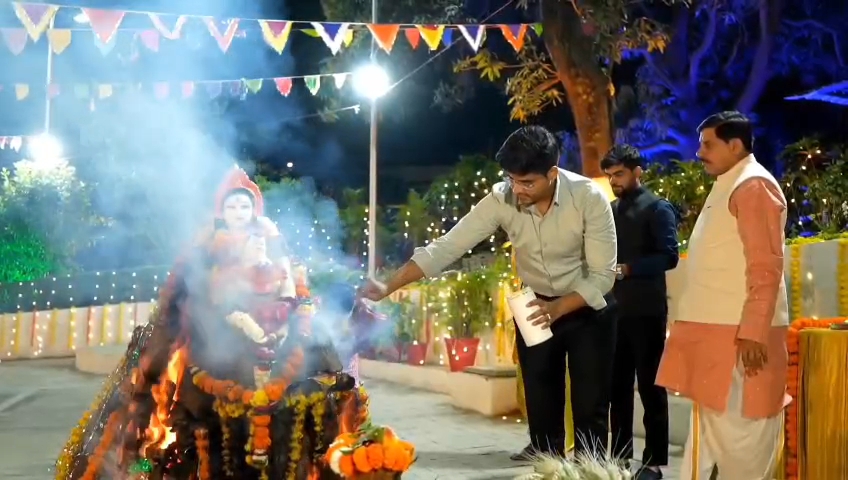 Additional News Image