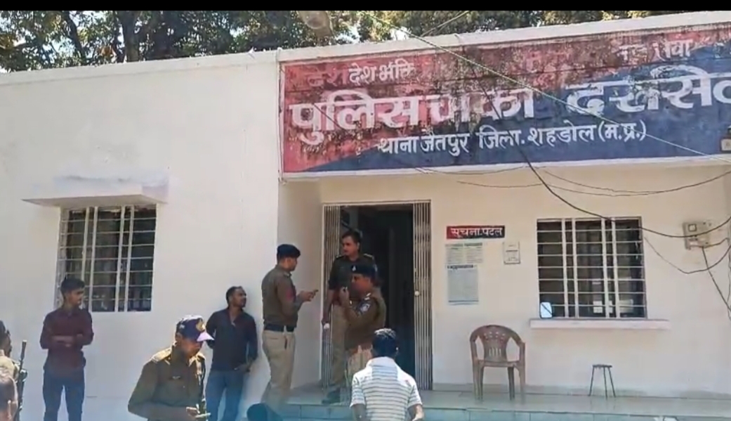 Additional News Image