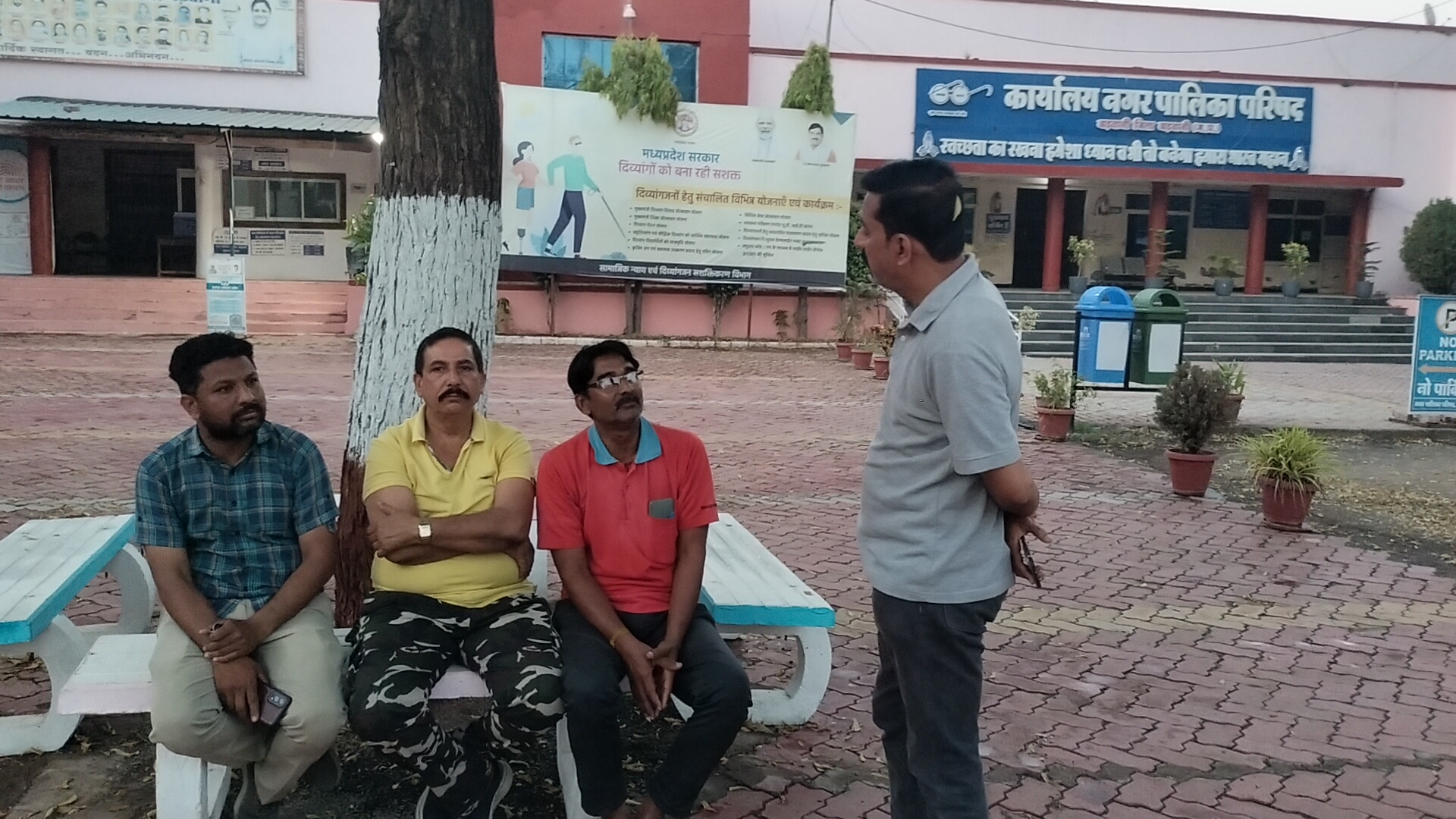 Additional News Image