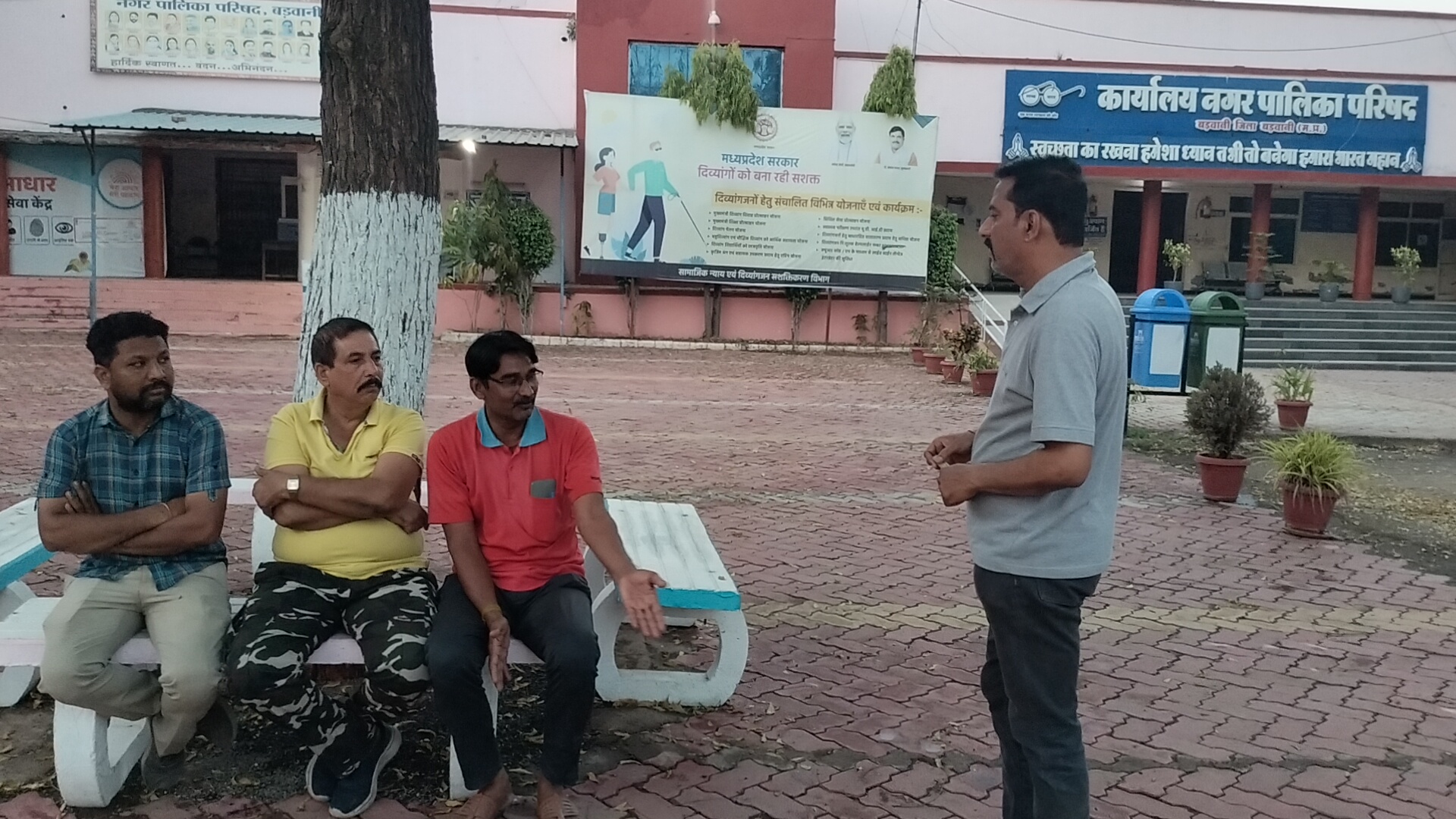 Additional News Image