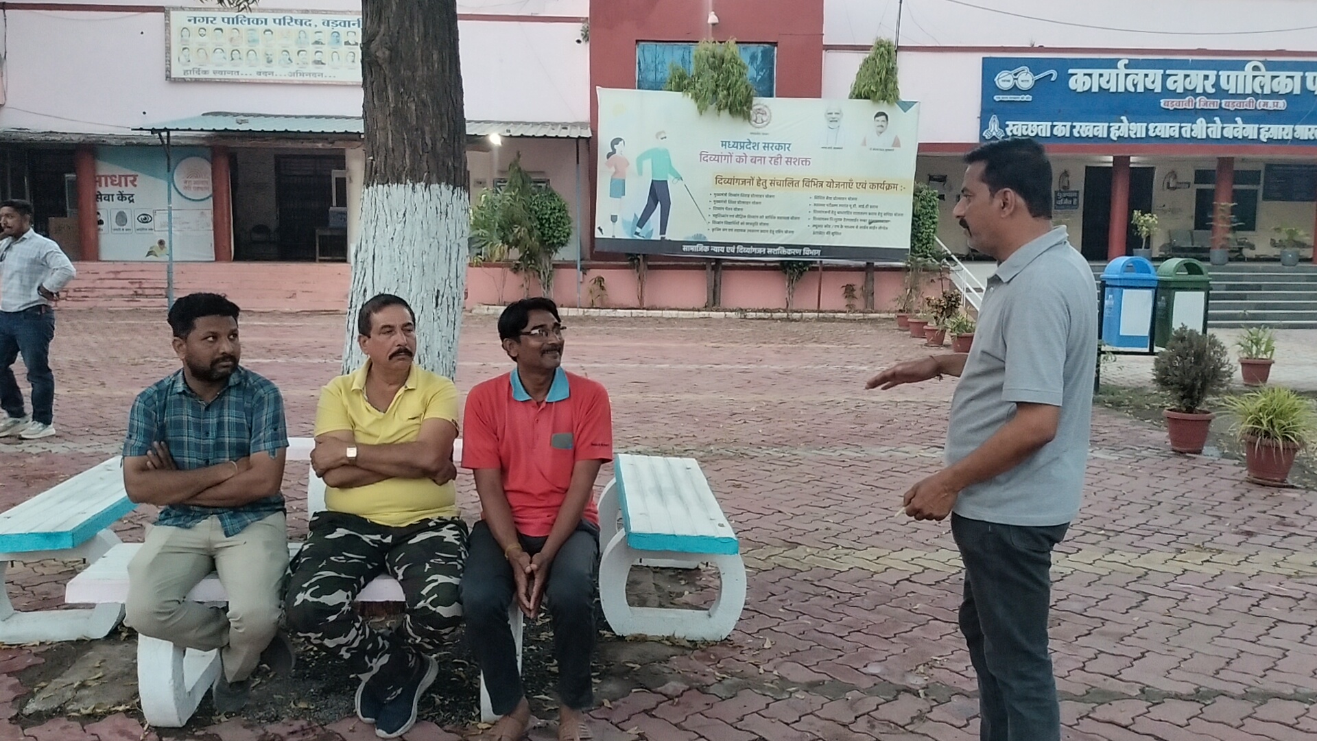 Additional News Image