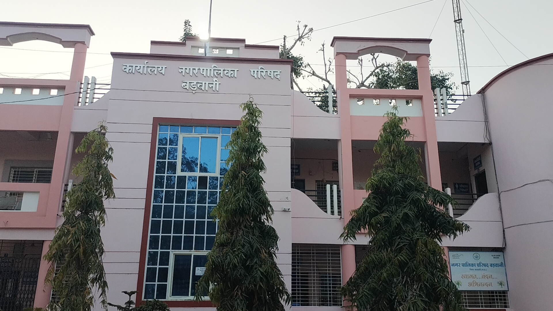 Additional News Image