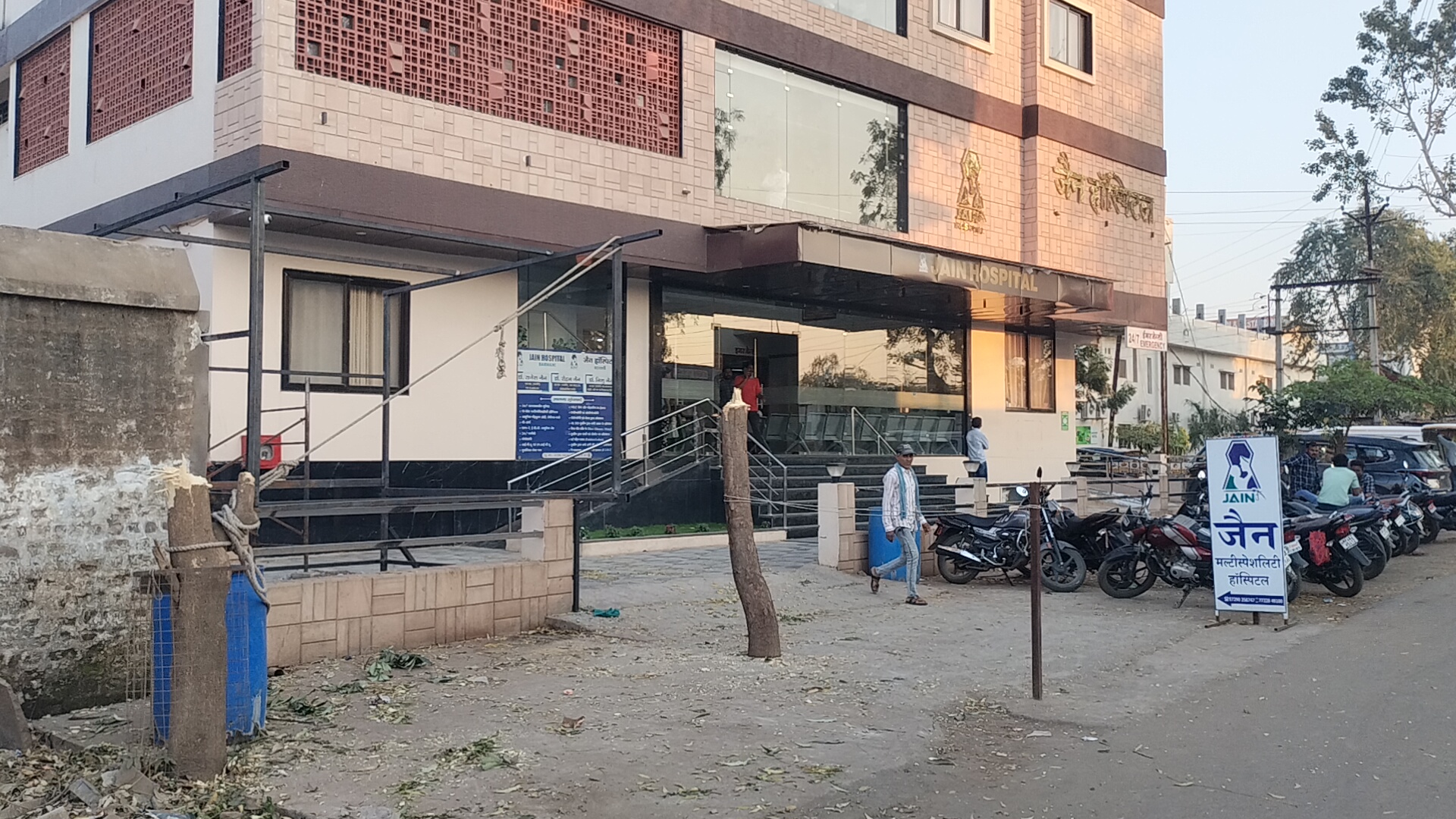 Additional News Image