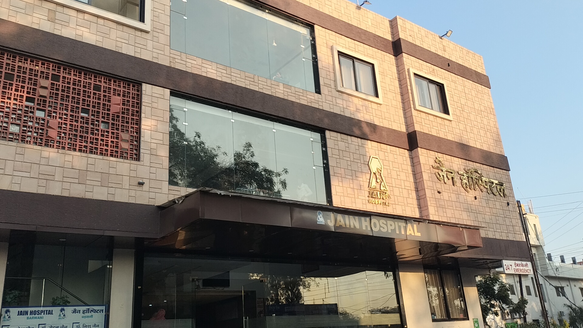 Additional News Image