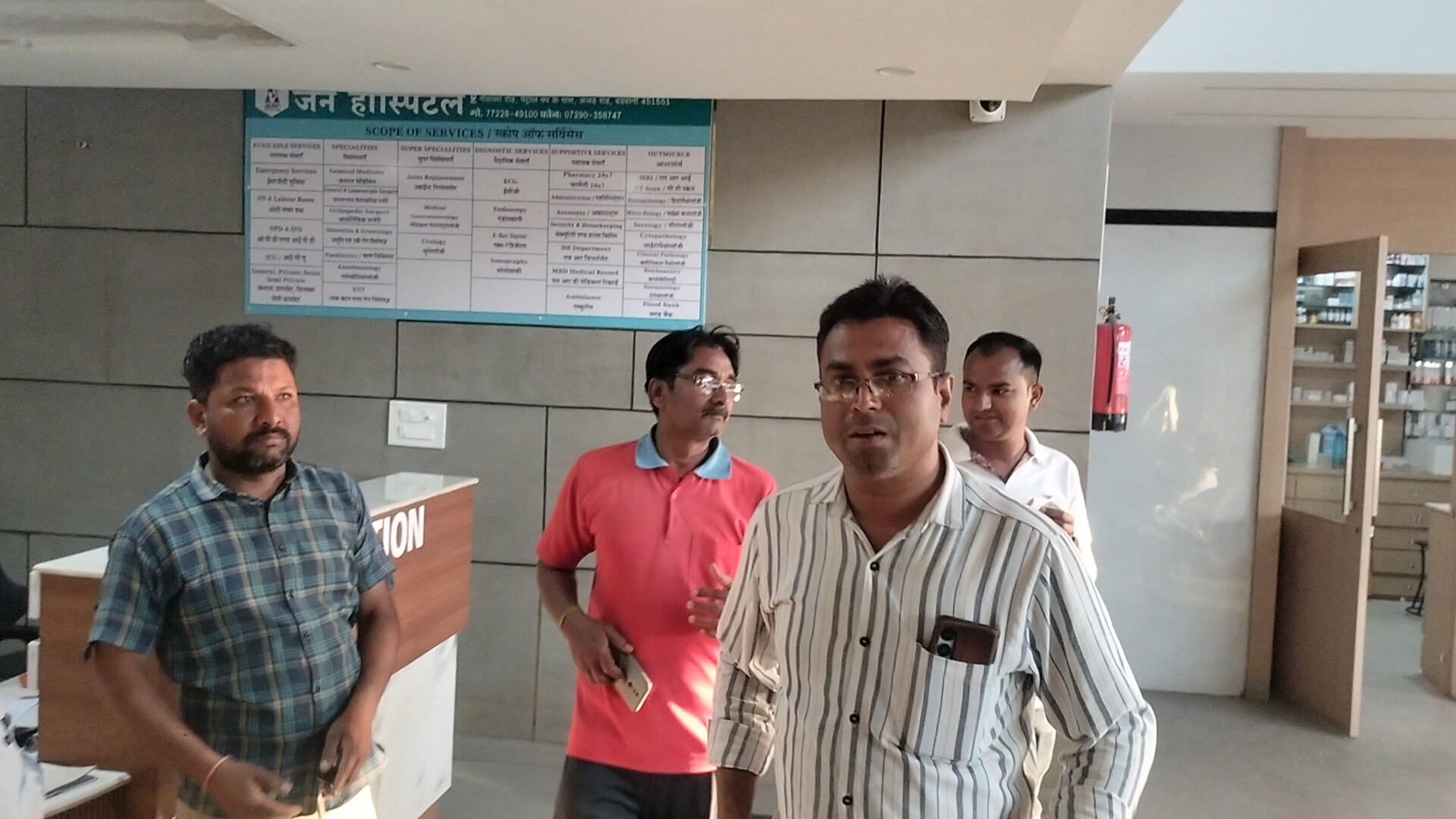 Additional News Image