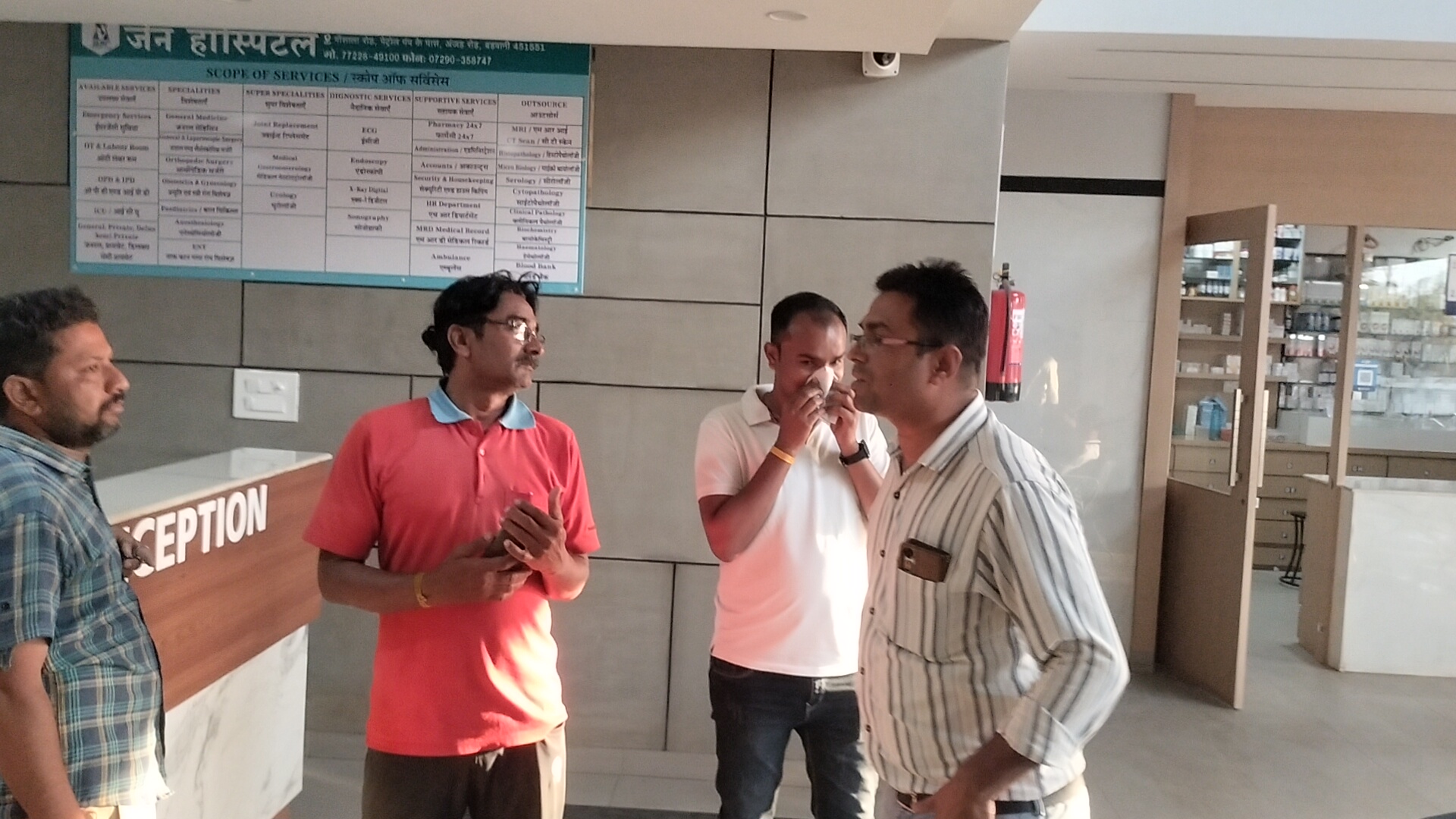 Additional News Image