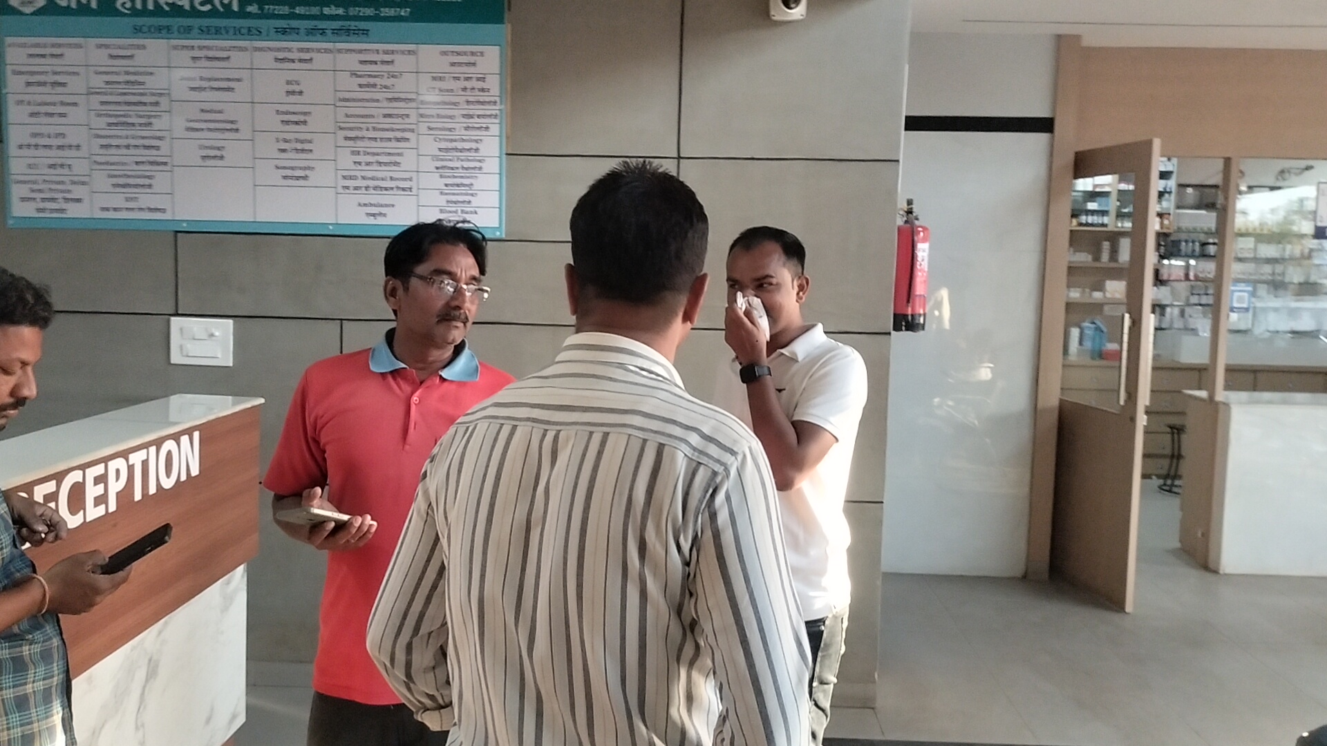 Additional News Image