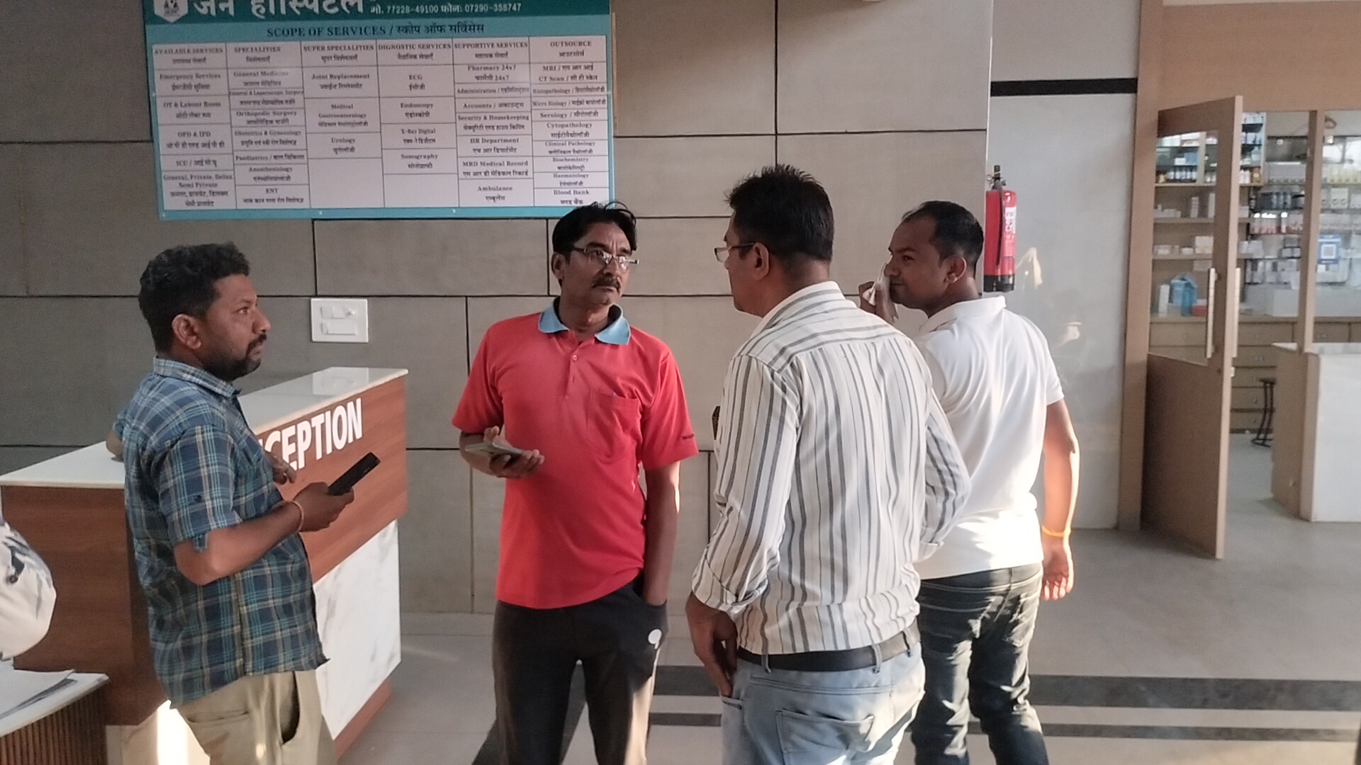 Additional News Image