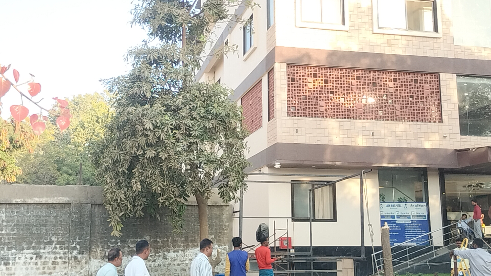 Additional News Image