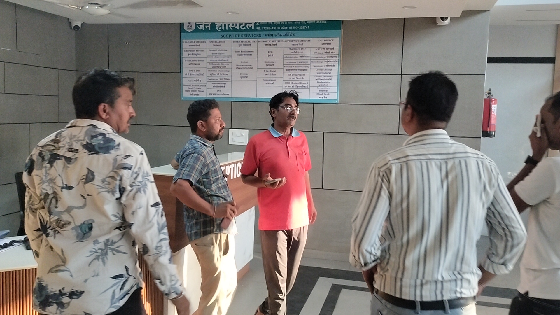 Additional News Image