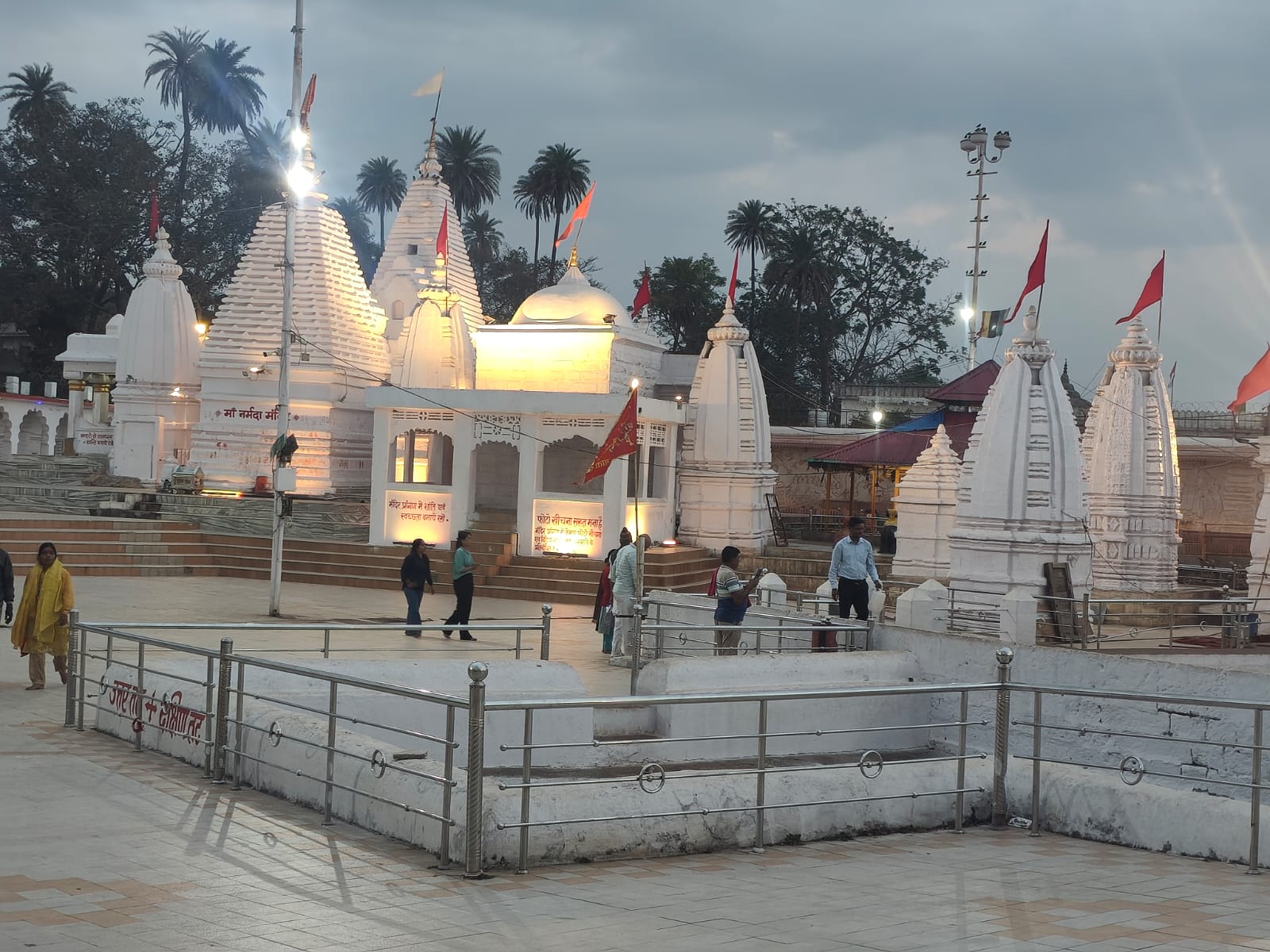 Additional News Image