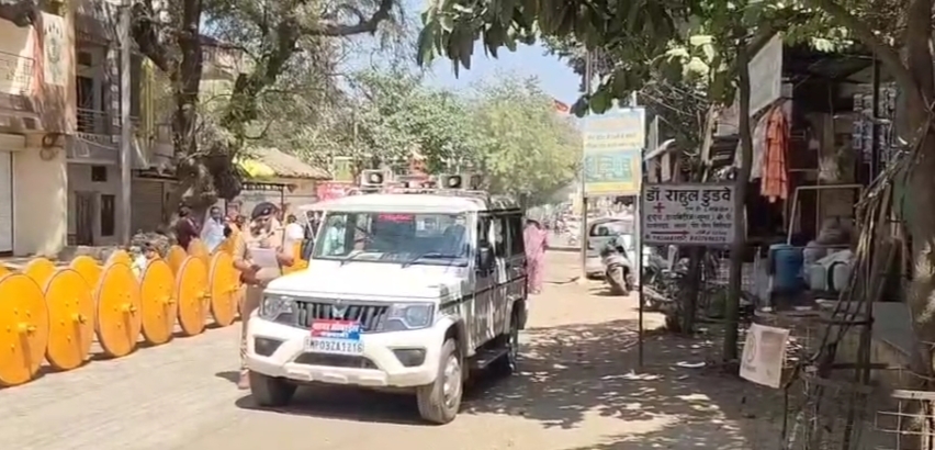 Additional News Image