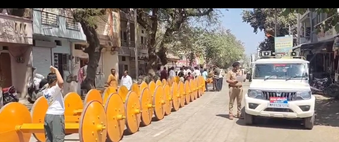 Additional News Image