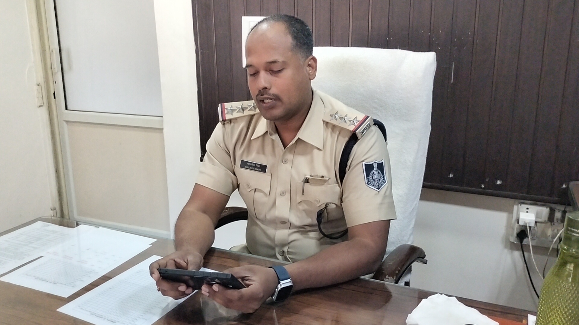 Additional News Image