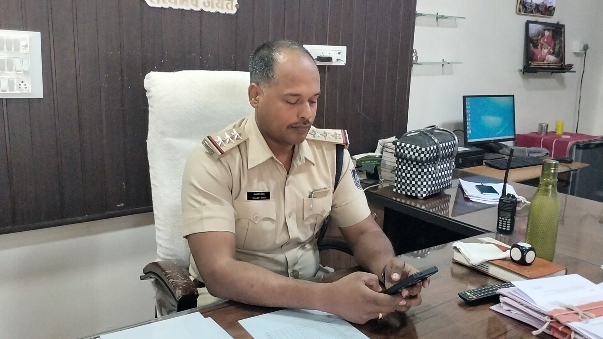 Additional News Image