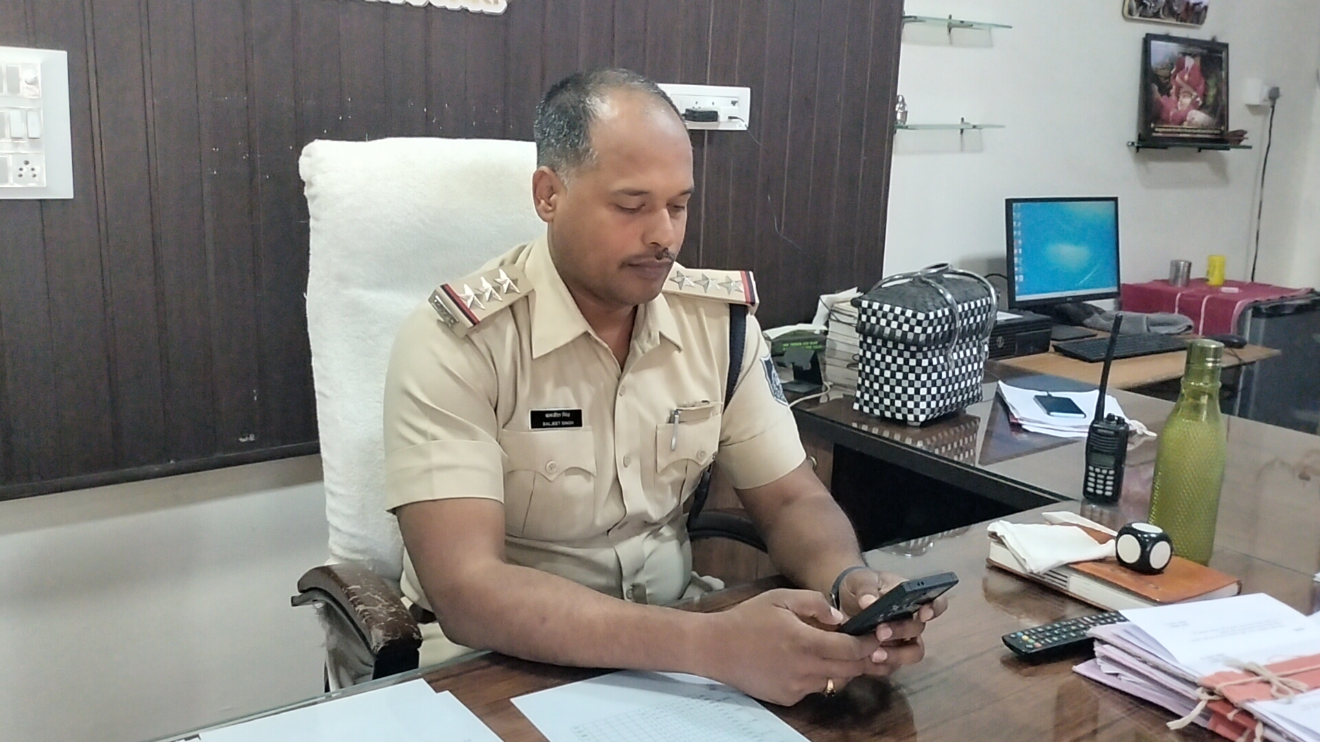 Additional News Image