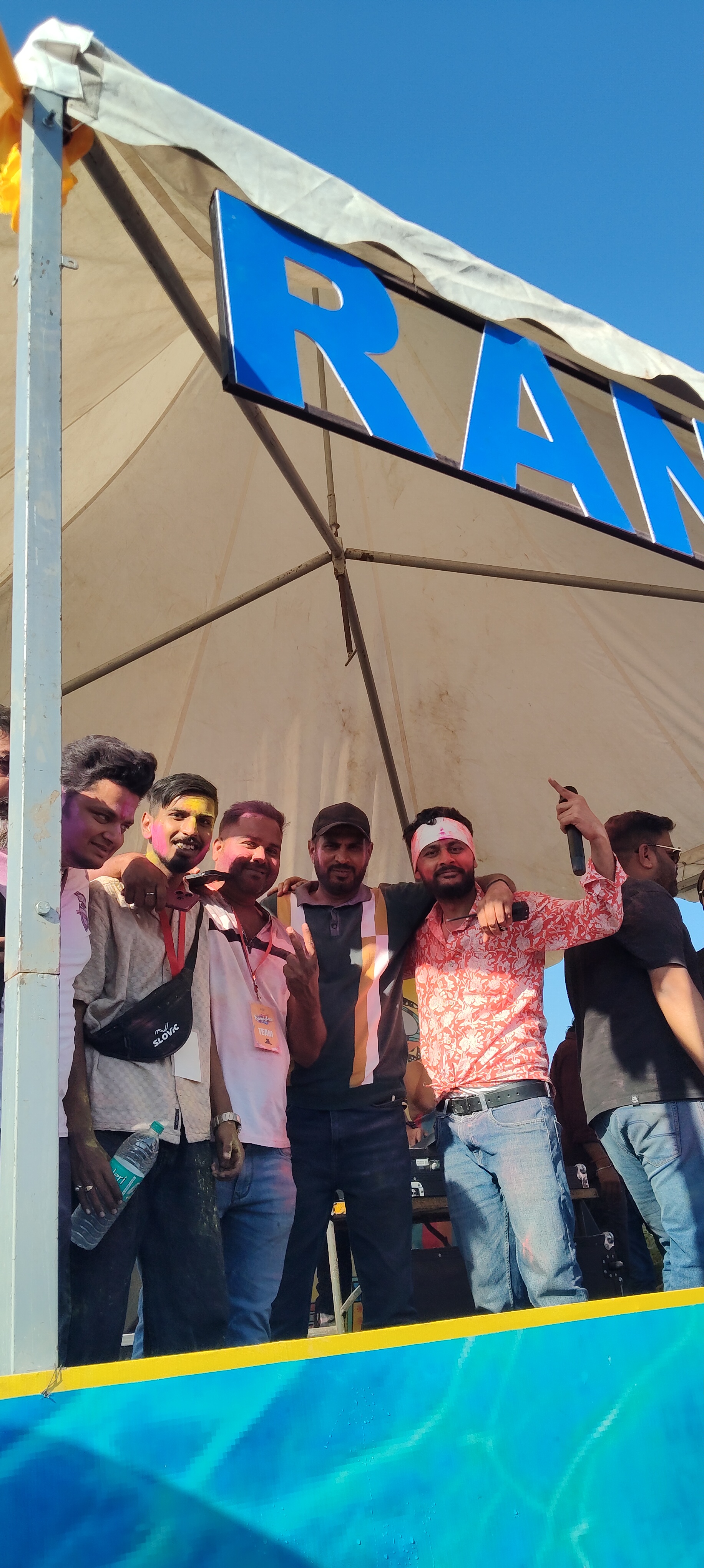 Additional News Image