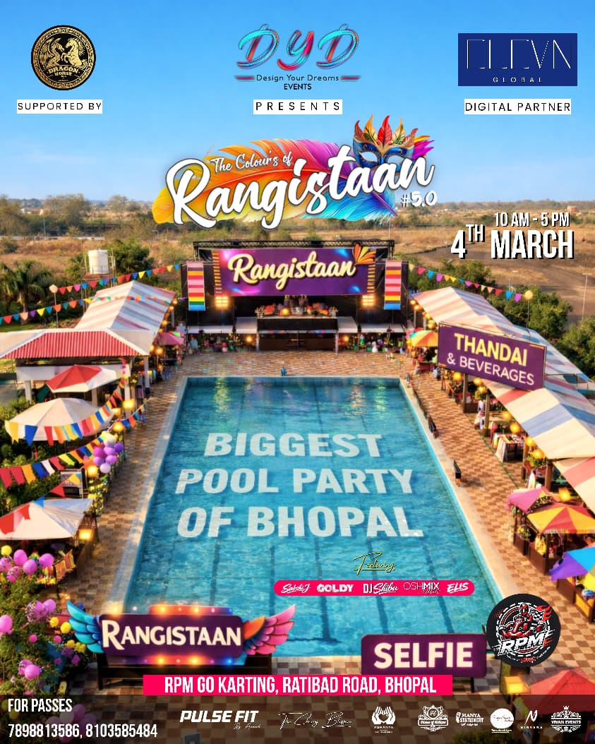 Additional News Image