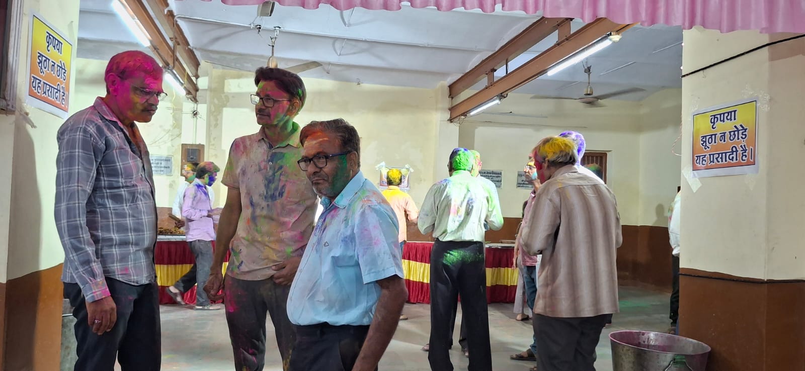 Additional News Image