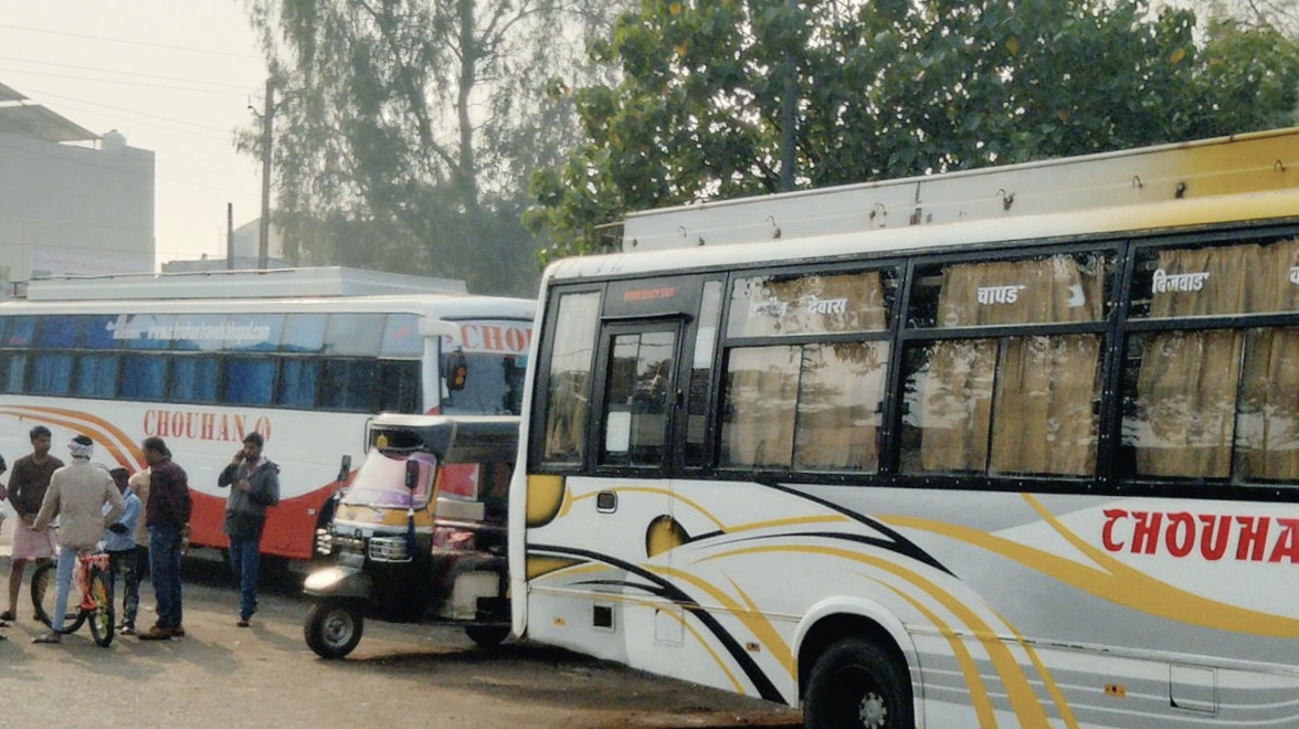 आज बंद हैं बसें, 5 मार्च को दोज पूजा के बाद शुरू होंगी posted by Manish Kumar Chaubey from Sagar