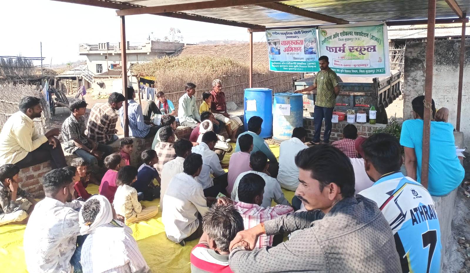 Additional News Image