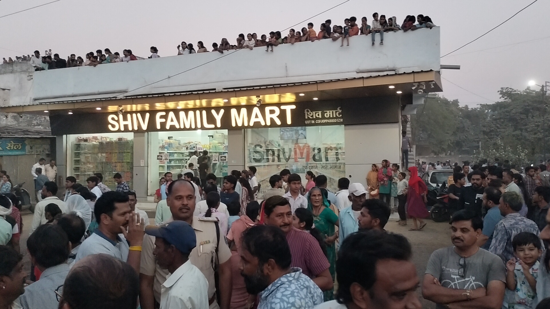 Additional News Image