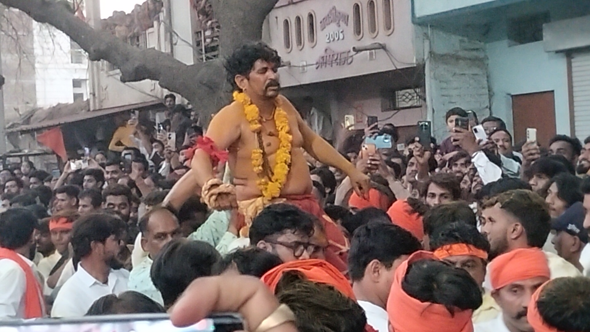 Additional News Image