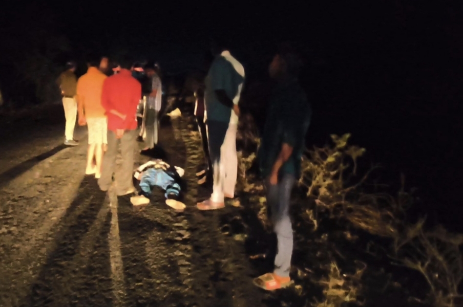 Additional News Image