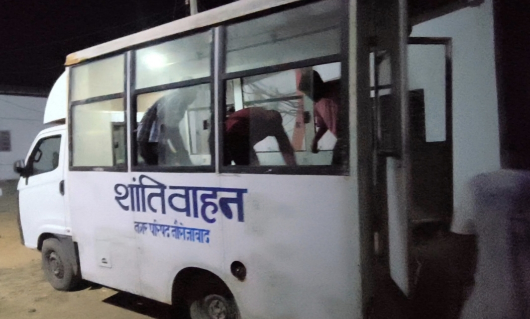 Additional News Image