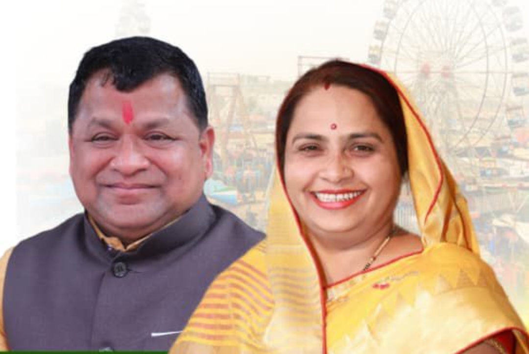 Additional News Image