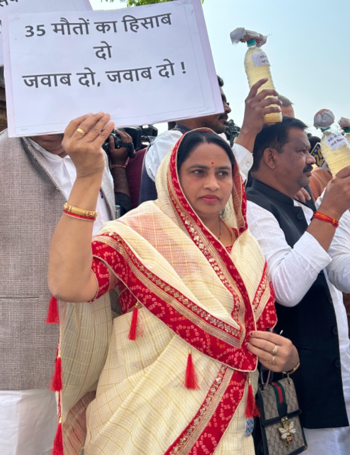 Additional News Image