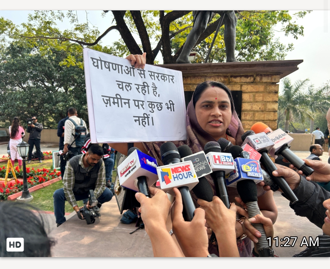 Additional News Image