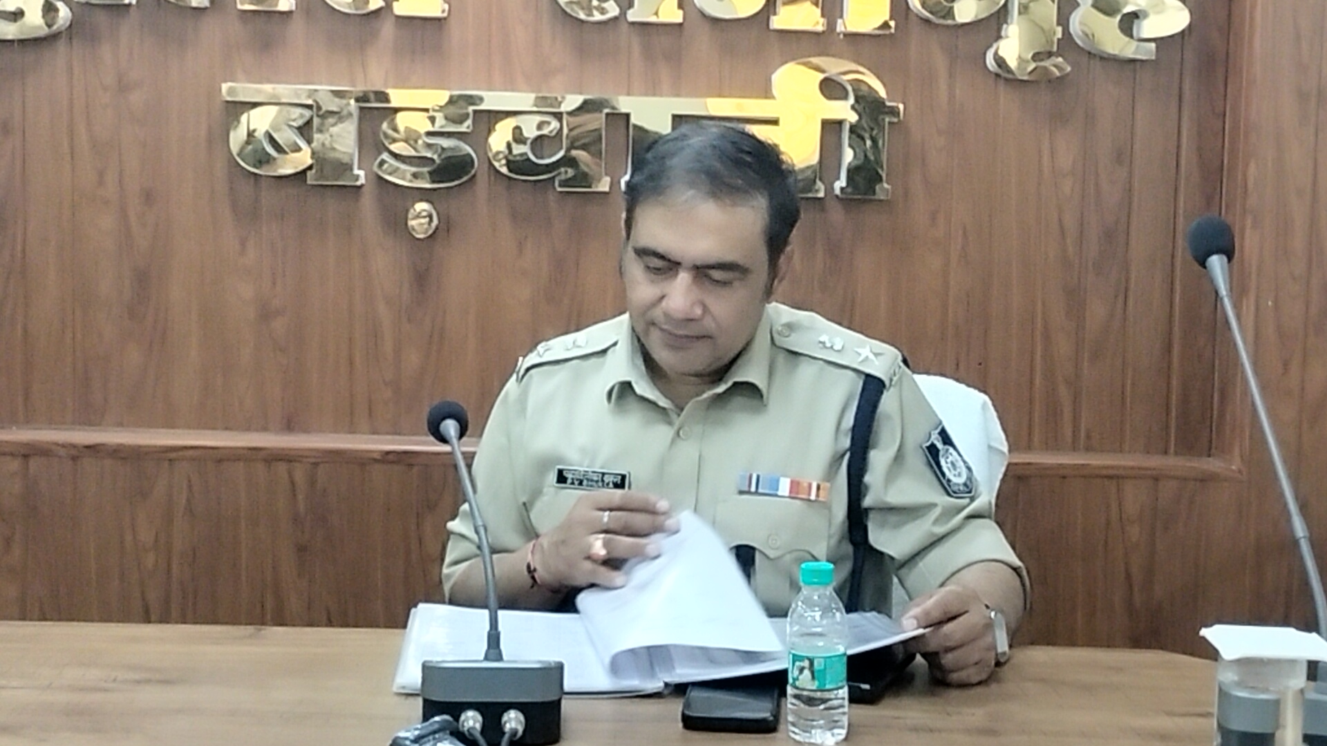 Additional News Image