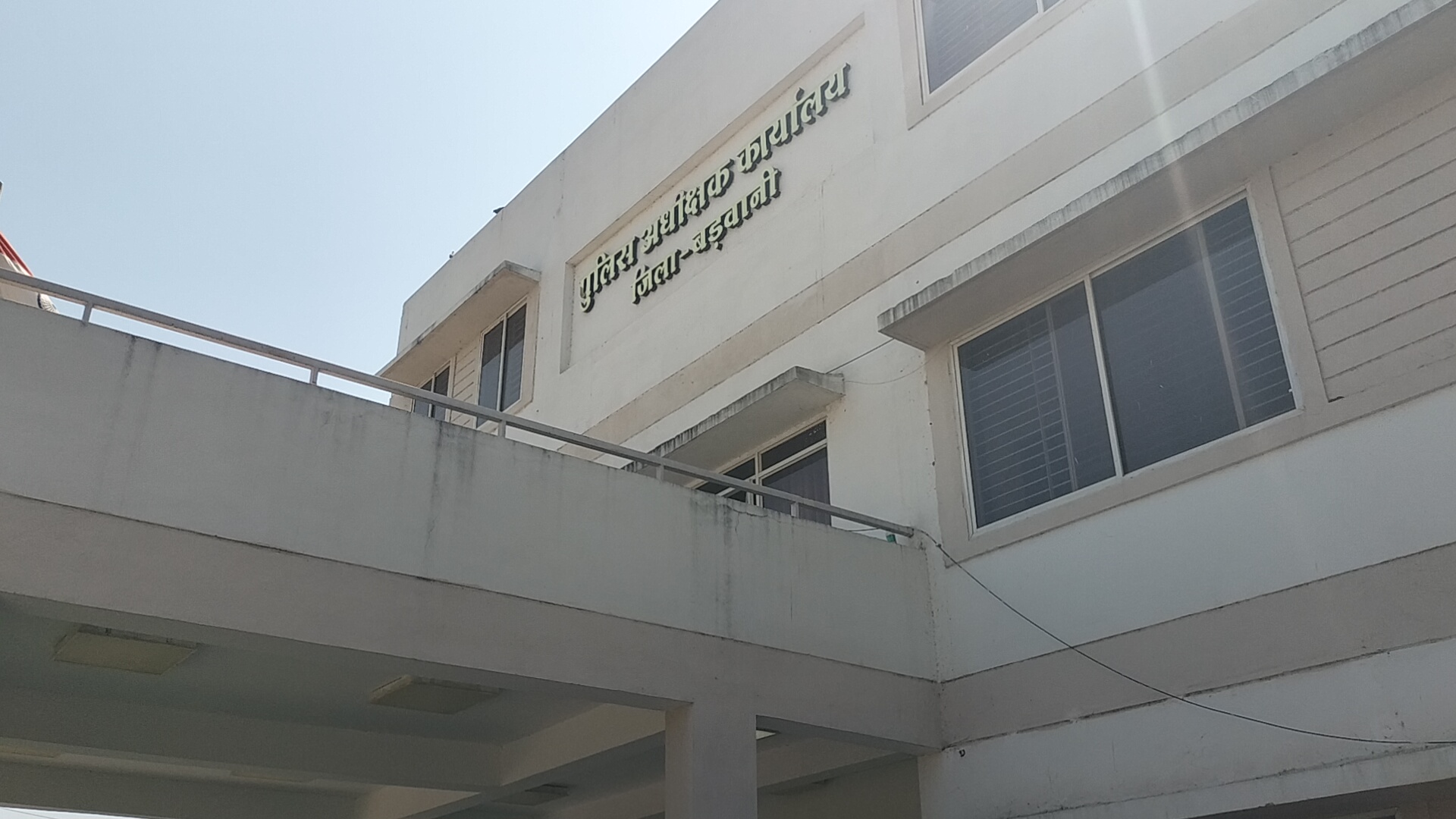 Additional News Image