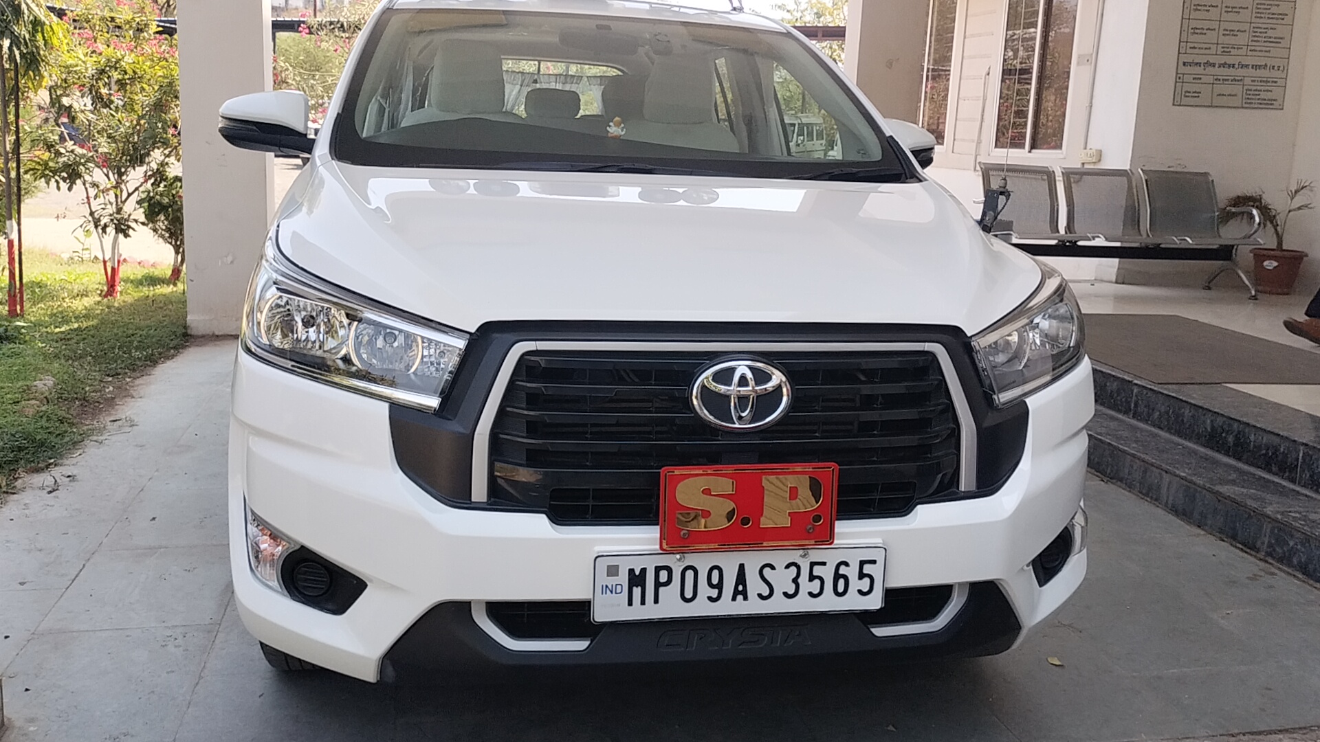 Additional News Image