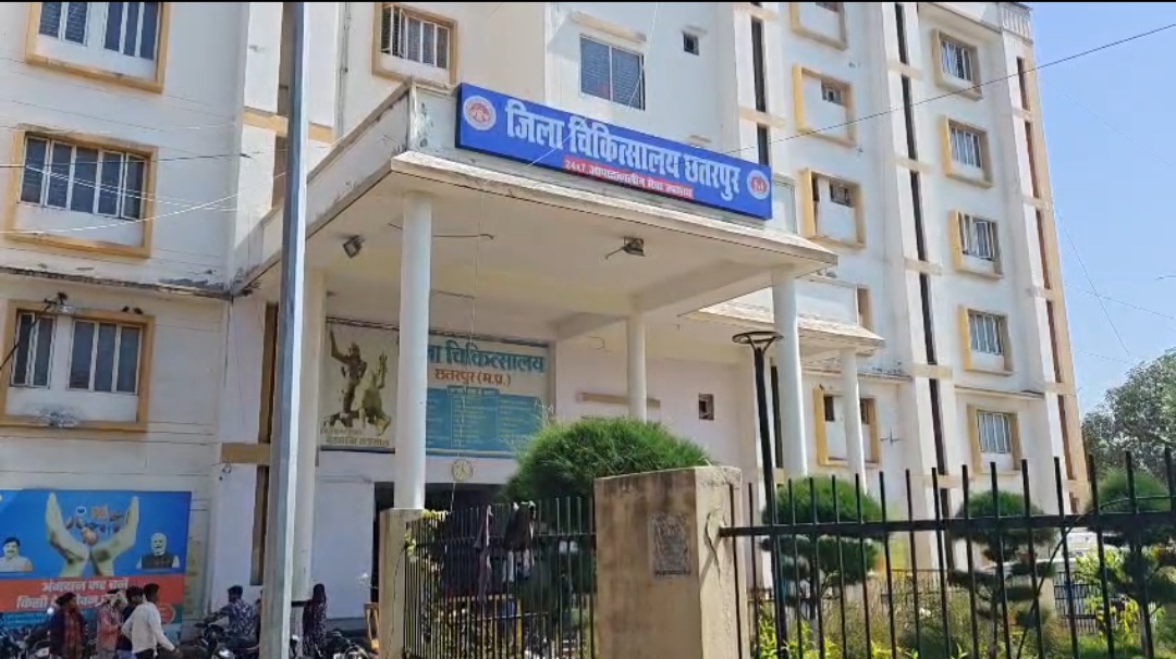 छतरपुर: तालाब में डूबने से 7 वर्षीय मासूम की मौत, बहन की हालत गंभीर posted by Amit Kumar Awasthi