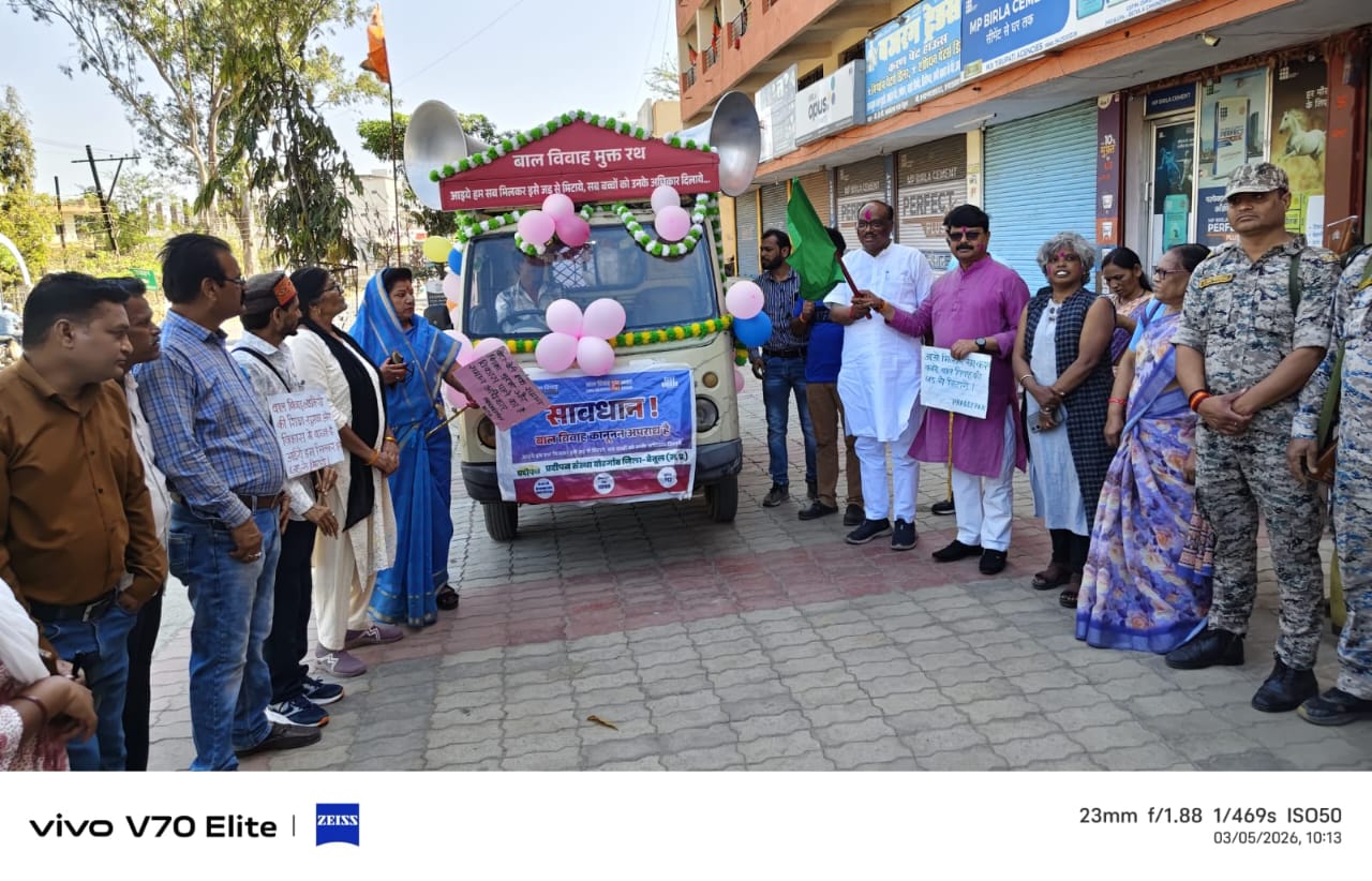 Additional News Image