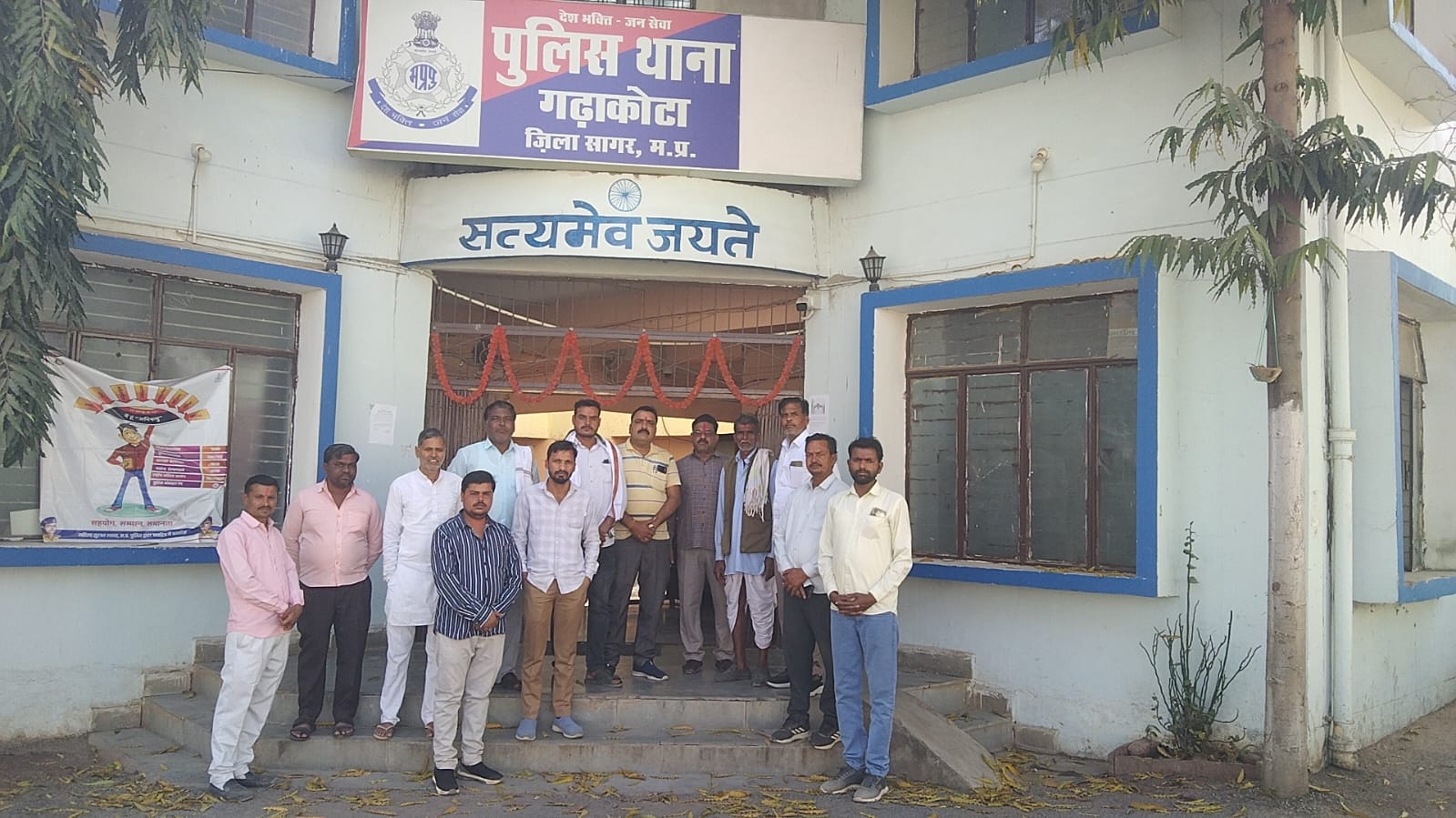 Additional News Image