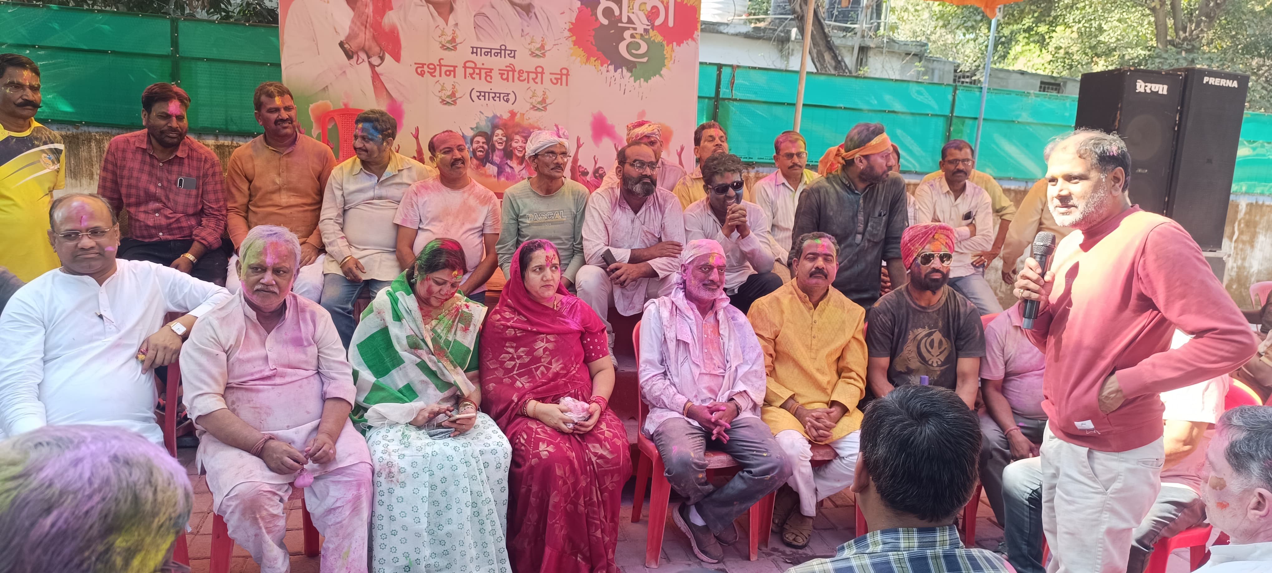 Additional News Image