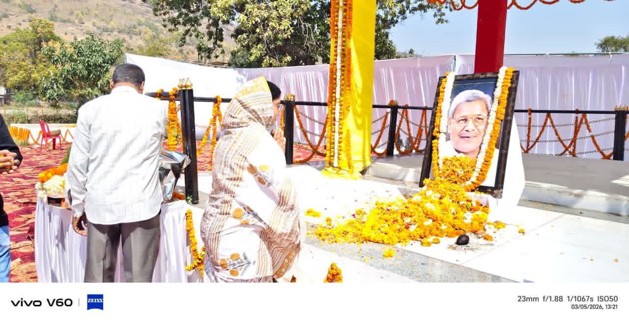 Additional News Image