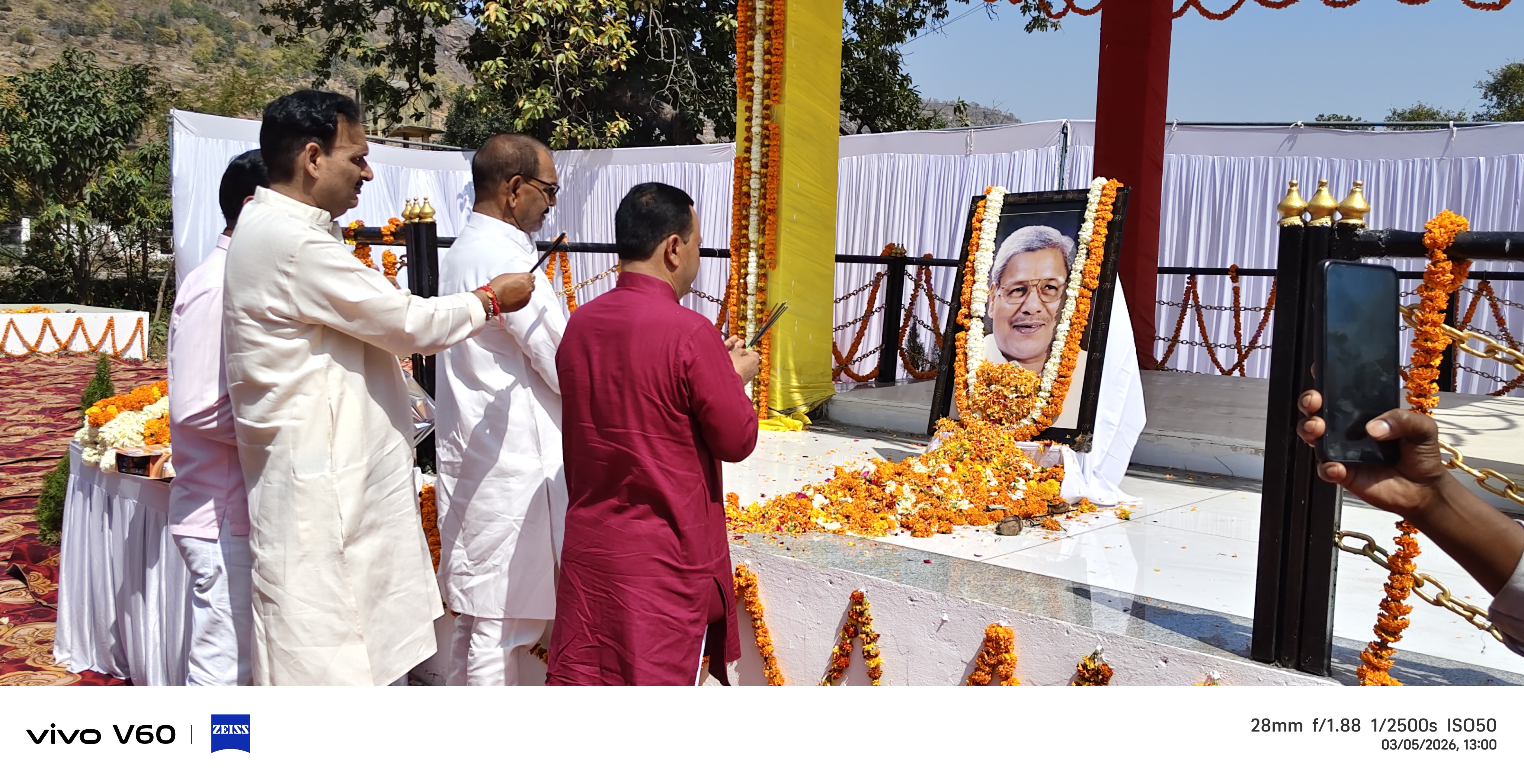 Additional News Image